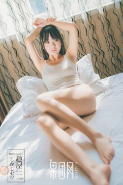 香蕉榴莲丝瓜草莓黄瓜歌词