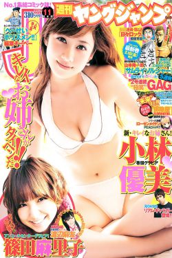 全球高清实况摄像头免费查看