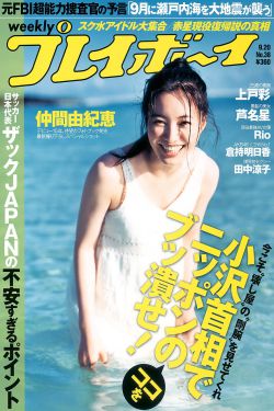 快穿失败以后