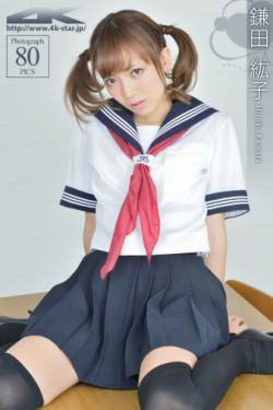 艳妇臀荡H乳欲伦交换漫画